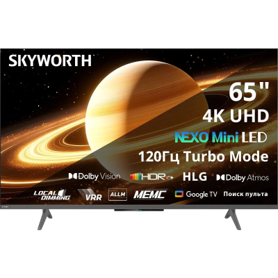 Телевизор 65" Skyworth 65X66H NEXO Mini-LED Smart черный/серый/4K Ultra HD/120Hz/DVB-T2