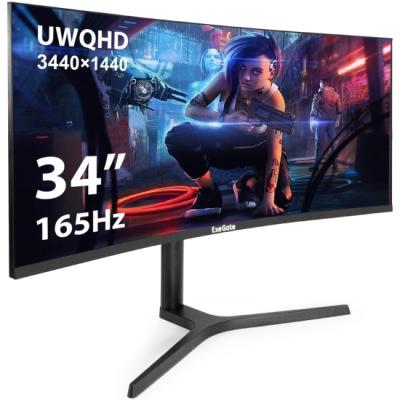 Монитор 34" EXEGATE EC3400TA VA (3440х1440) 178°/178° 165 Гц 300cd/м Черный