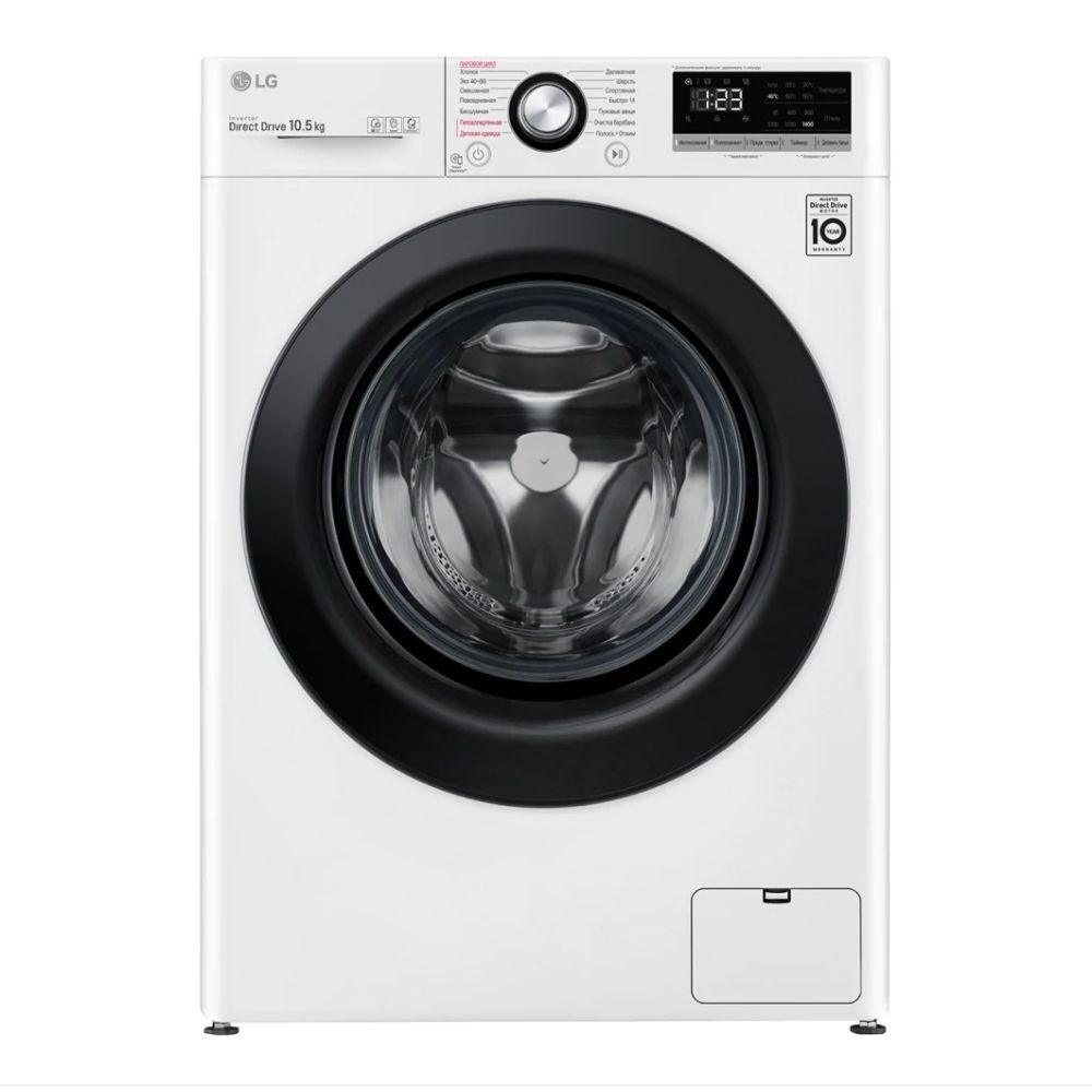 Стиральная машина LG TW4V3RS6W(10,5кг, 1400об,пар,60х56х85см)белый
