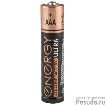 Батарейки Energy Ultra LR03/2B алкалиновая ААА 2 шт/блистер
