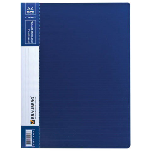 Папка с металлическим скоросшивателем и внутренним карманом BRAUBERG "Contract",син,до 100 л.,221782