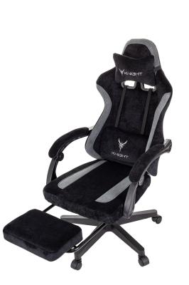Кресло игровое Knight Custom/F черный/серый крестов. пластик подст.для ног