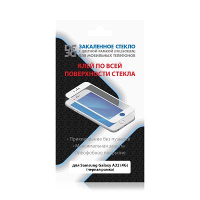 Защитное стекло для Samsung Galaxy A32 Glue Full Screen Black DF sColor-118 (black)