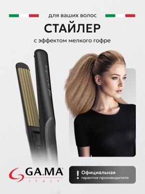 Щипцы GA.MA GI1517 ERGOSTYLER FRISE гофре со средним шагом 