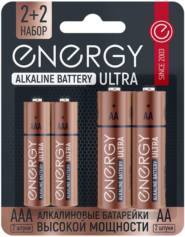 Батарейки Energy Ultra LR6+LR03/4B (АА+ААА) алкалиновые 4 (2+2) шт.блистер