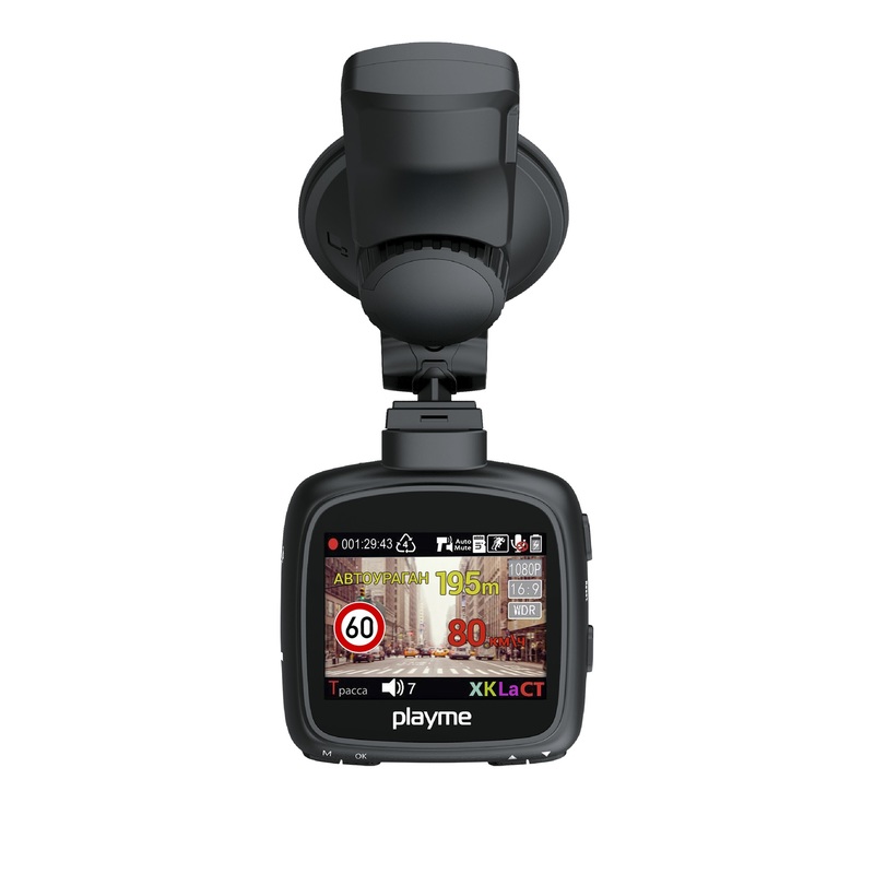 Видеорегистратор и радар-детектор Playme MAXI GPS приемник G-сенсор