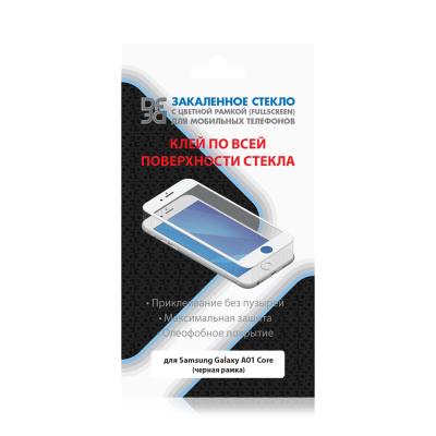 Защитное стекло для Samsung Galaxy A01 Core Glue Full Screen Black DF sColor-105