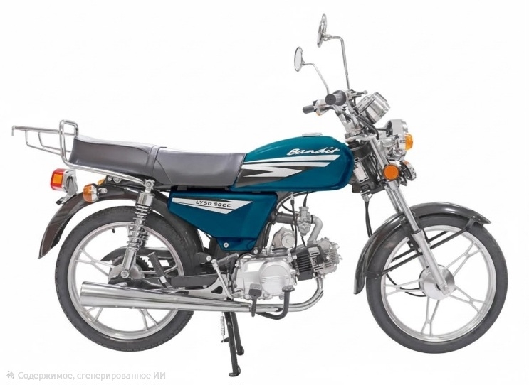 Мопед KT50 Alpha (Тюнинг) МОРСКАЯ ВОЛНА 52967