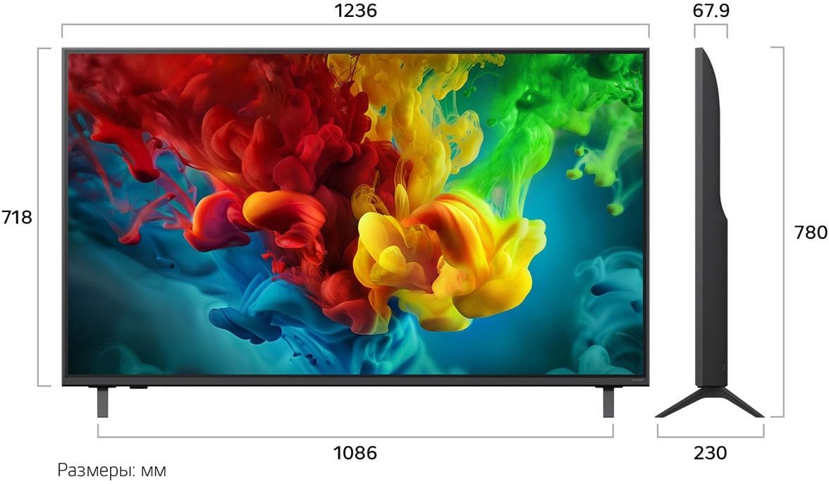 Телевизор 55" LG 55QNED83B6A.ARU SmartTV/4K UHD/DVB-T2/C/S2/USBх1/HDMIх2/SmartTV/Wi-Fi