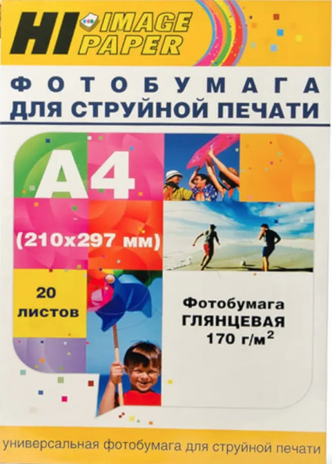 Фотобумага глянцевая односторонняя NetProduct, A4, 170 г/м2, 20 л A201539