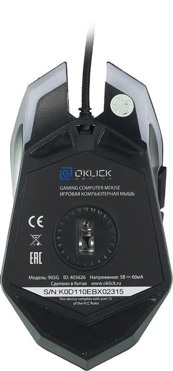 Мышь Oklick 905G INVASION черный оптическая (3600dpi) USB для ноутбука (6but)