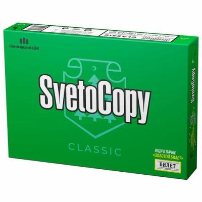 Бумага SvetoCopy A4/500л/146%белизны/80г/м2