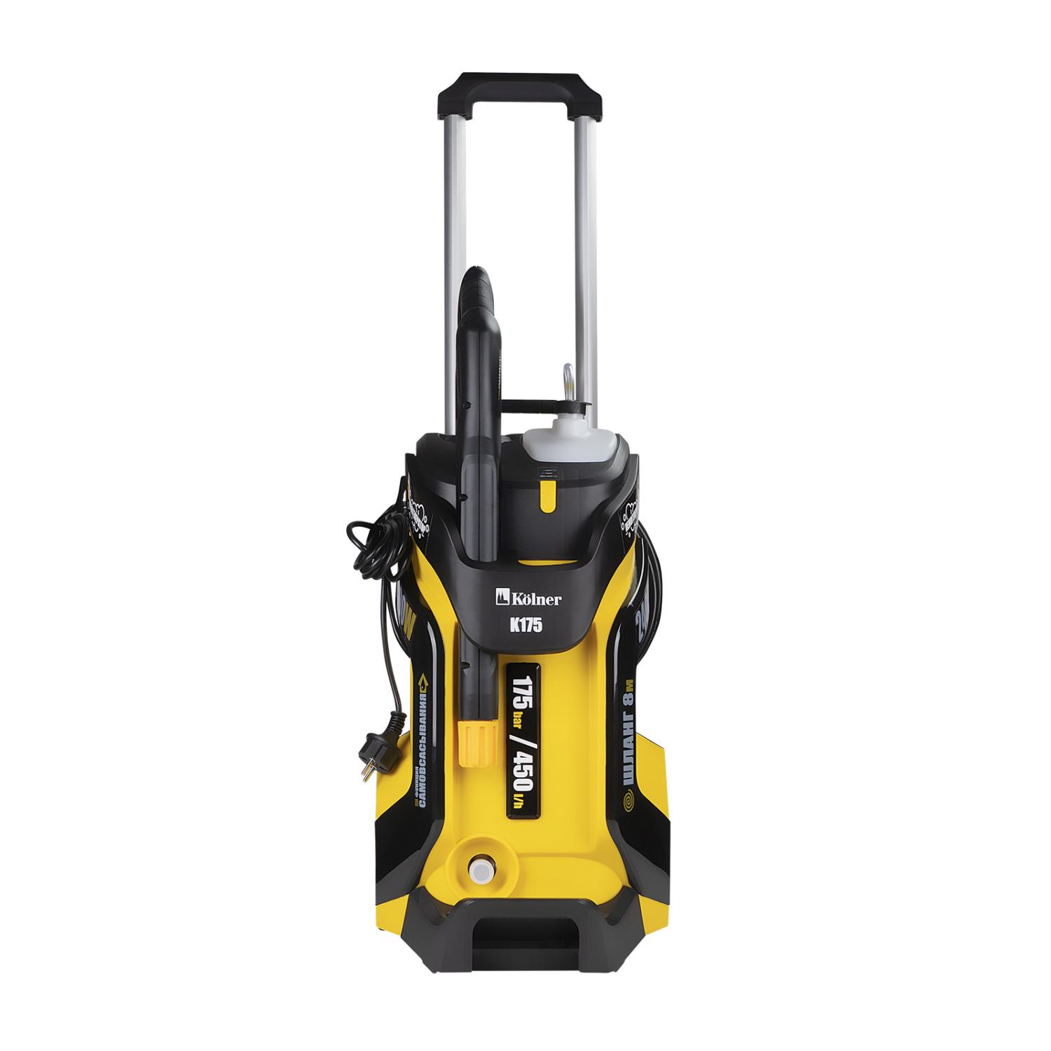 Минимойка Kolner K175 2400Вт, 450 л/ч,давление 125/175 бар, забор воды водопровод/из емкости