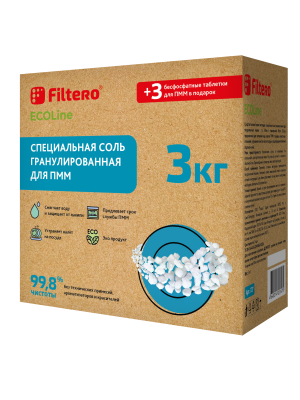 Filtero Специальная соль гранулированная для ПММ ECOline 3кг + 3 таб., арт.727