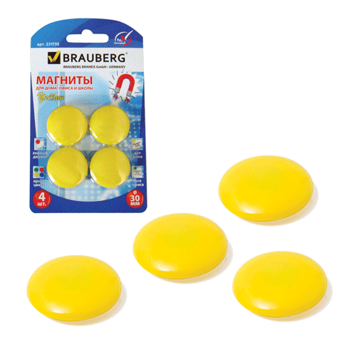 Магниты BRAUBERG диам. 30 мм, 4 шт., ЖЕЛТЫЕ, в блистере,231735