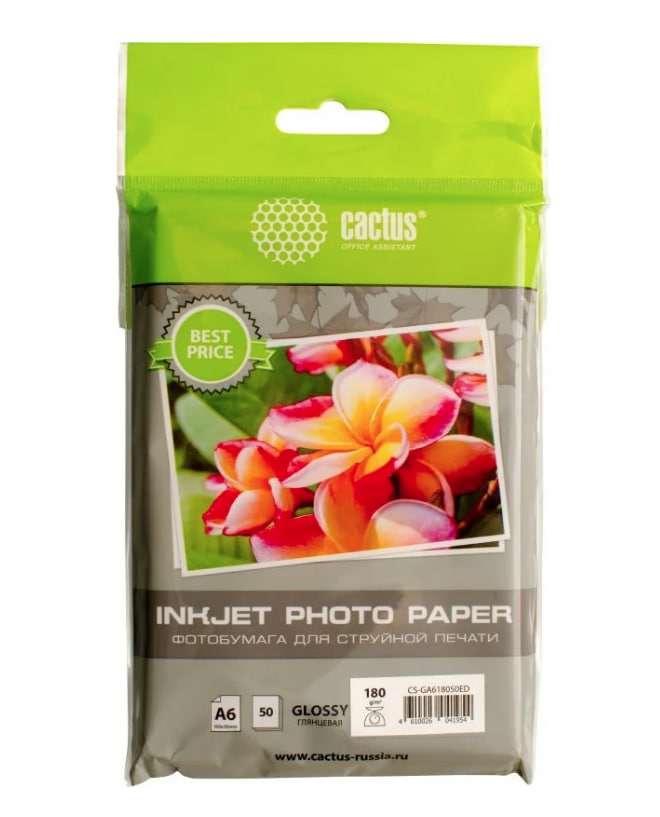 Фотобумага Cactus CS-GA618050 A6/180г/м2/50л./белый глянцевое для струйной печати
