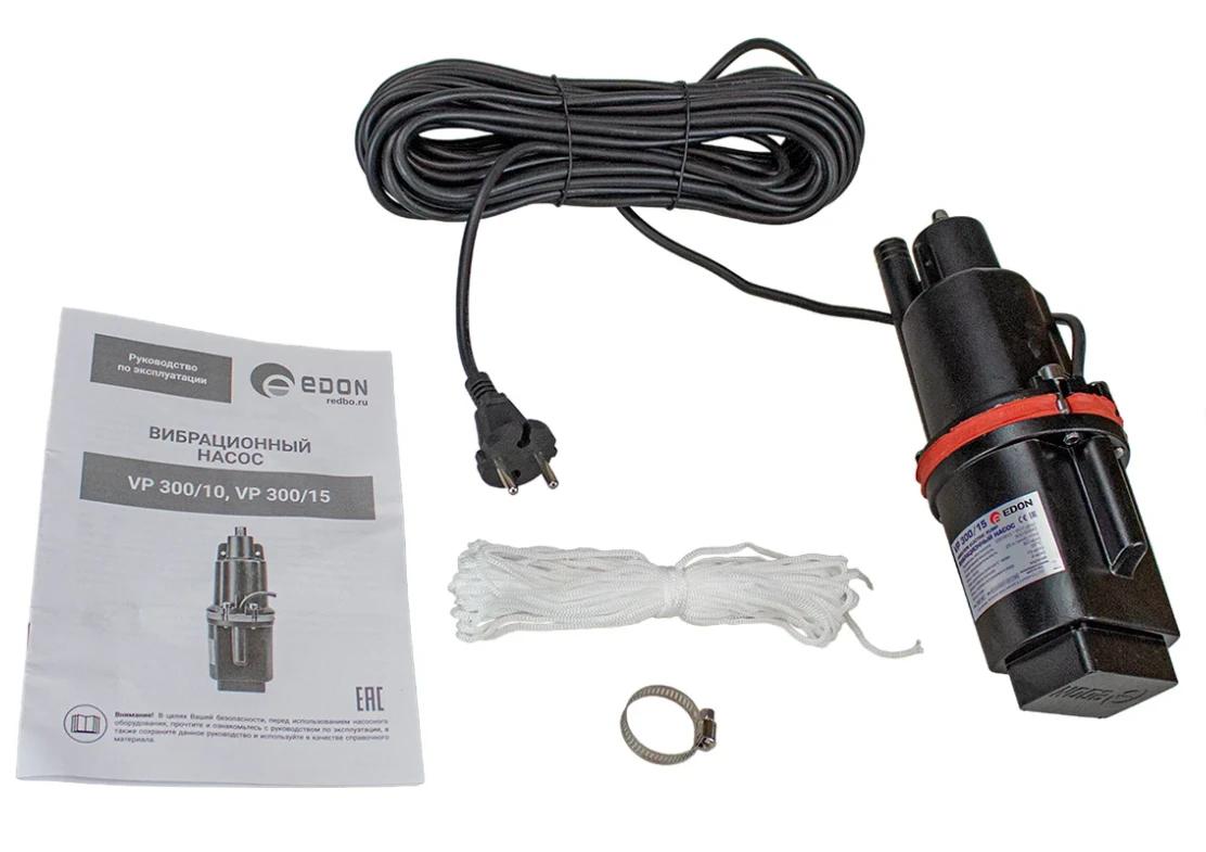 Насос погружной вибрационный EDON VP 300/15