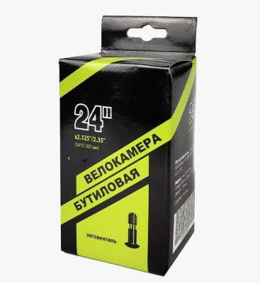 Велокамера 24" Nantong 24х2,125-2,35 AV/790019