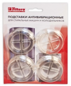 Filtero Антивибрационные подставки для стиральных машин и холодильников Арт.901