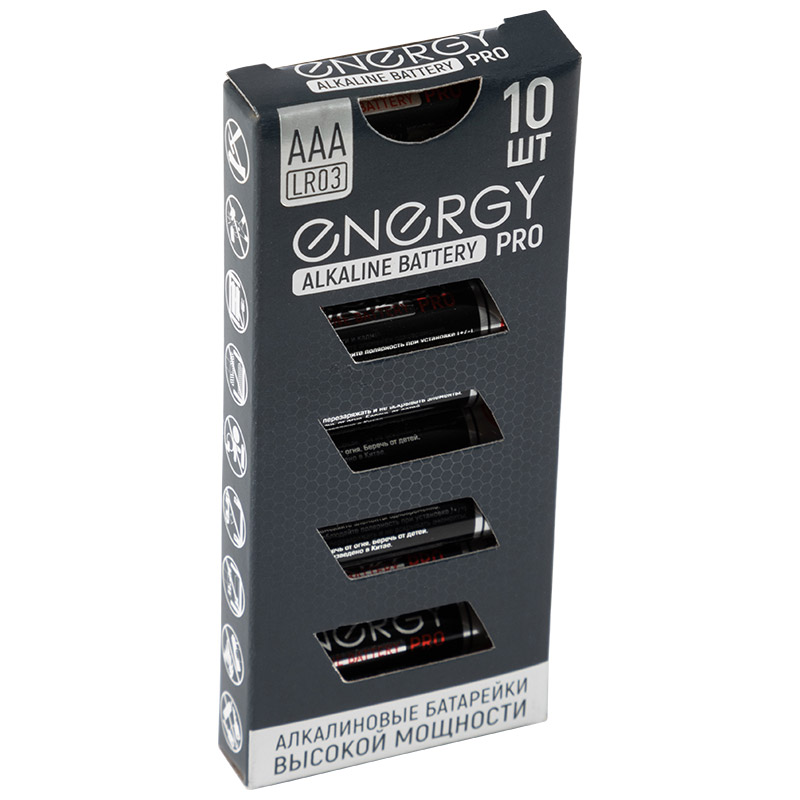 Батарейки Energy Pro LR03/10K ААА 10 шт/коробка