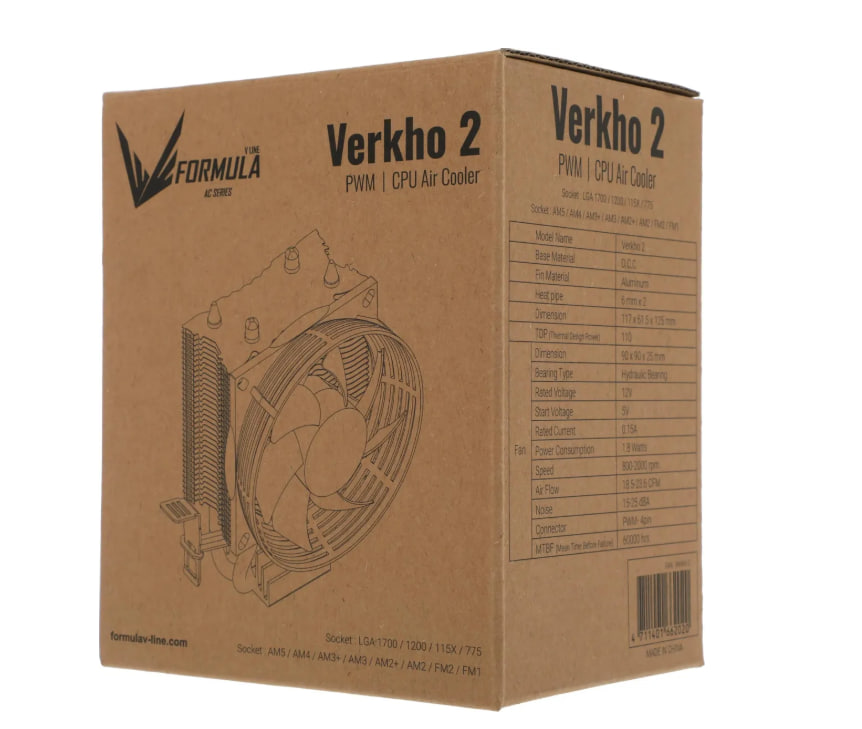Вентилятор Formula AC Verkho 2 Soc-AM5/AM4/1200/1700/1851 черный/синий 4-pin