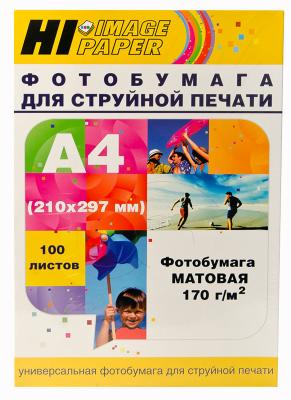 Фотобумага матовая односторонняя (Hi-image paper) A4, 170 г/м, 100 л. (A2118)