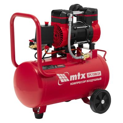 Компрессор MTX SPC 1500/24 безмаслянный малошумный