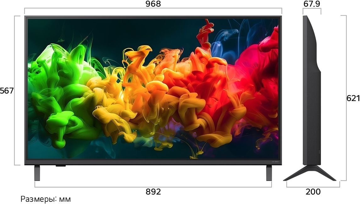 Телевизор 43" LG 43QNED80B6B.ARU (4К UHD/NanoCell/DVB-T2/C/S2/SmartTV/Wi-Fi)
