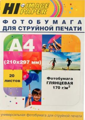 Фотобумага глянцевая односторонняя NetProduct, A4, 170 г/м2, 20 л A201539