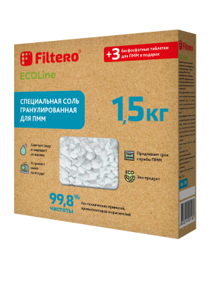 Filtero Cпециальная соль гранулированная для ПММ ECOline 1,5кг + 3 таб., арт.726