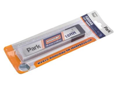 Лезвия для ножей Park сегментные 18мм, 10шт\\355030 блистер