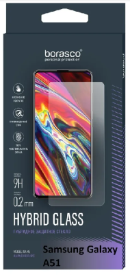 Защитное стекло для Samsung Galaxy A51 Hybrid Glass Borasco 38552
