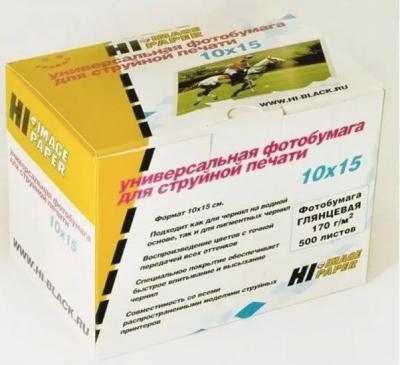 Фотобумага глянцевая односторонняя (Hi-image paper) 10x15, 170 г/м, 500 л. (A210200U)
