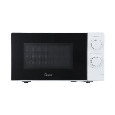СВЧ-печь Midea MM720ARH-W 20л. 700Вт белый