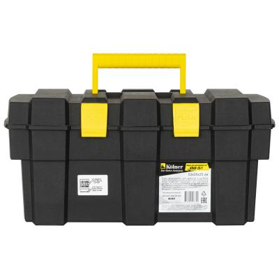 Ящик для инструментов пластиковый Kolner KBOX19/1 19" (52,7х28х24,8 см)