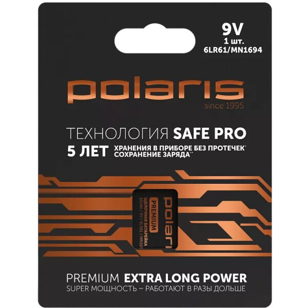 Батарейка Polaris PB 9V (6LR61) (1шт) Premium "Крона"