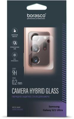 Защитное стекло для Samsung Galaxy S21 Ultra Camera Hybrid Glass Borasco 39938
