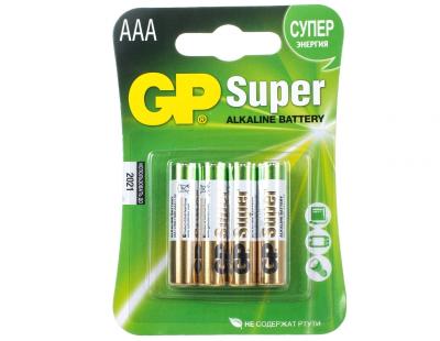 Батарейки GP Super Alkaline 24A LR03 AAA (1шт) 