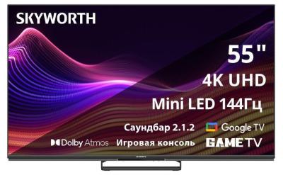 Телевизор 55" Skyworth 55X85G QD-Mini LED Smart Magic Sound Karaoke TV Frameless черный/черный