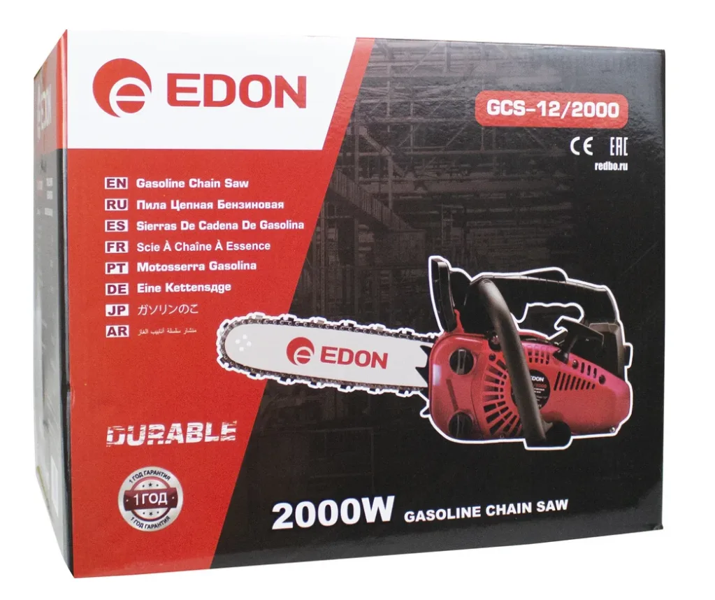 Бензопила Edon GCS-12/2000 25,4см3; 2000Вт(2,7л.с.); 304мм/12"