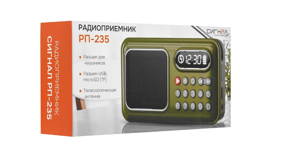 Радиоприемник Сигнал РП-235 УКВ 76-108МГц, акб 800мАч, USB/microSD, дисплей