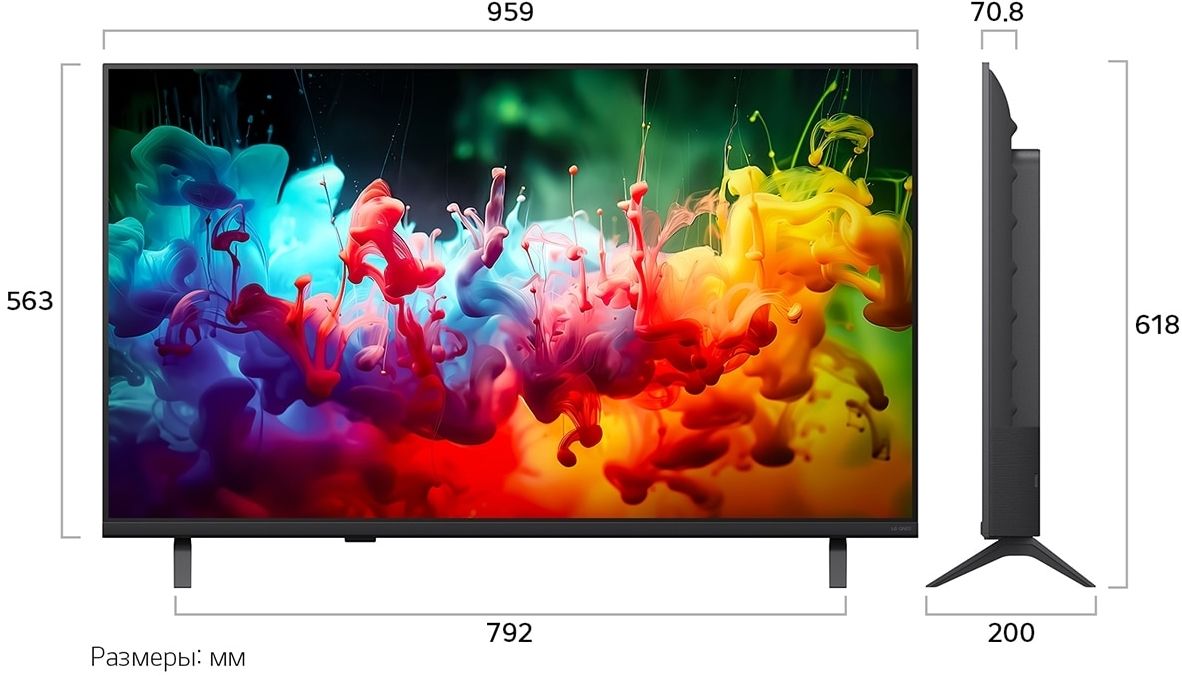 Телевизор 43" LG 43QNED70B6C.ARU (4К UHD/NanoCell/DVB-T2/C/S2/SmartTV/Wi-Fi)