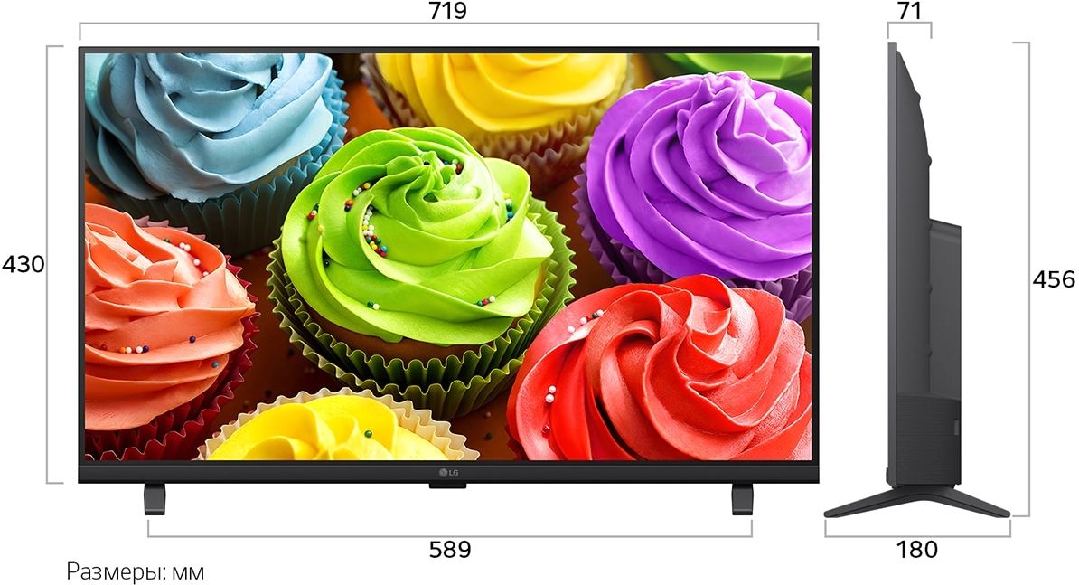 Телевизор 32" LG 32LB650B6LA.ARU (DVB-T2/DVB-C/S/S2/USBх2/HDMIх3/SmartTV/CI+/50 Гц)