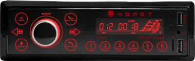 Автомагнитола Ural Молот АРС-МТ 333К 1DIN 4x25Вт