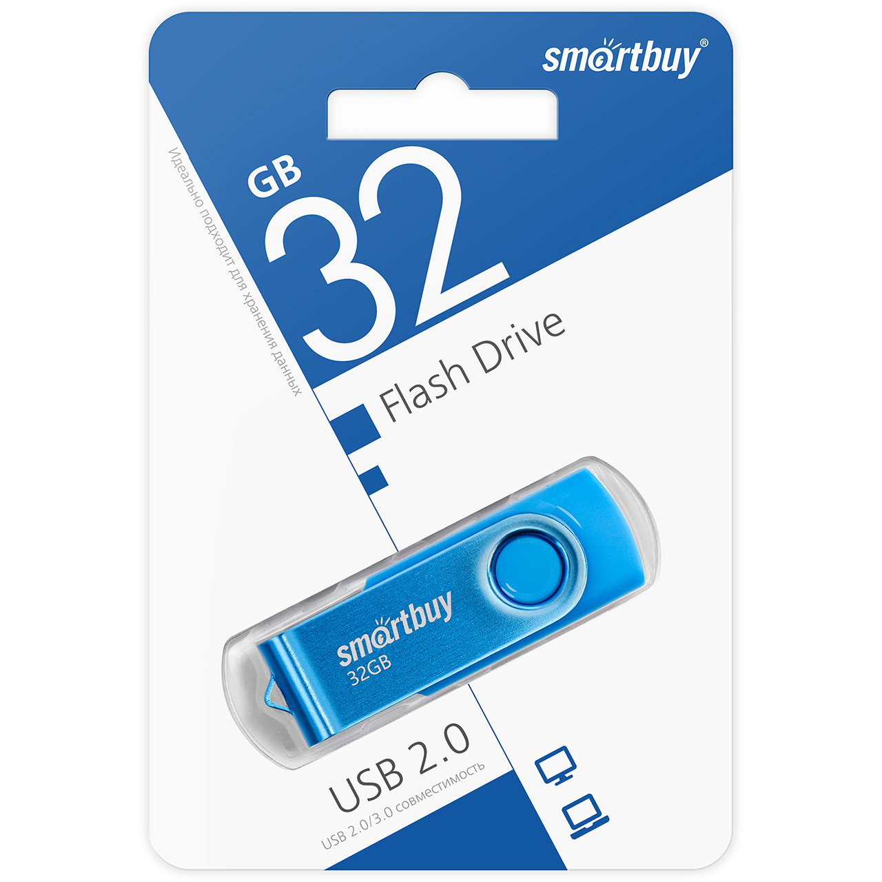 Флэш-память USB_ 32 GB Smartbuy Twist Blue (SB032GB2TWB)