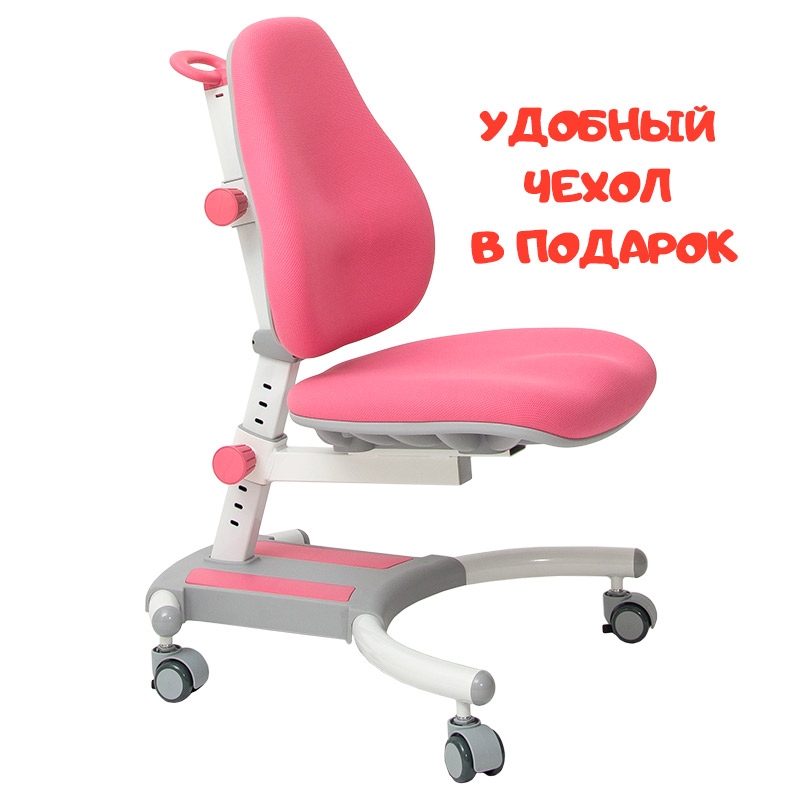 КРЕСЛО RIFFORMA COMFORT-33/С, розовое, 100 кг.