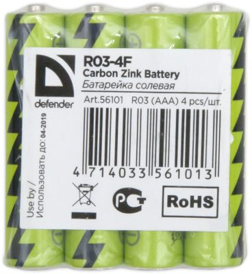 Батарейка Defender R03-4F 4шт. Size AAA 