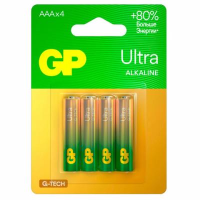 Батарейки GP Ultra GP15AUA21-2CRSBC2 G-TECH LR6 2шт. блистер