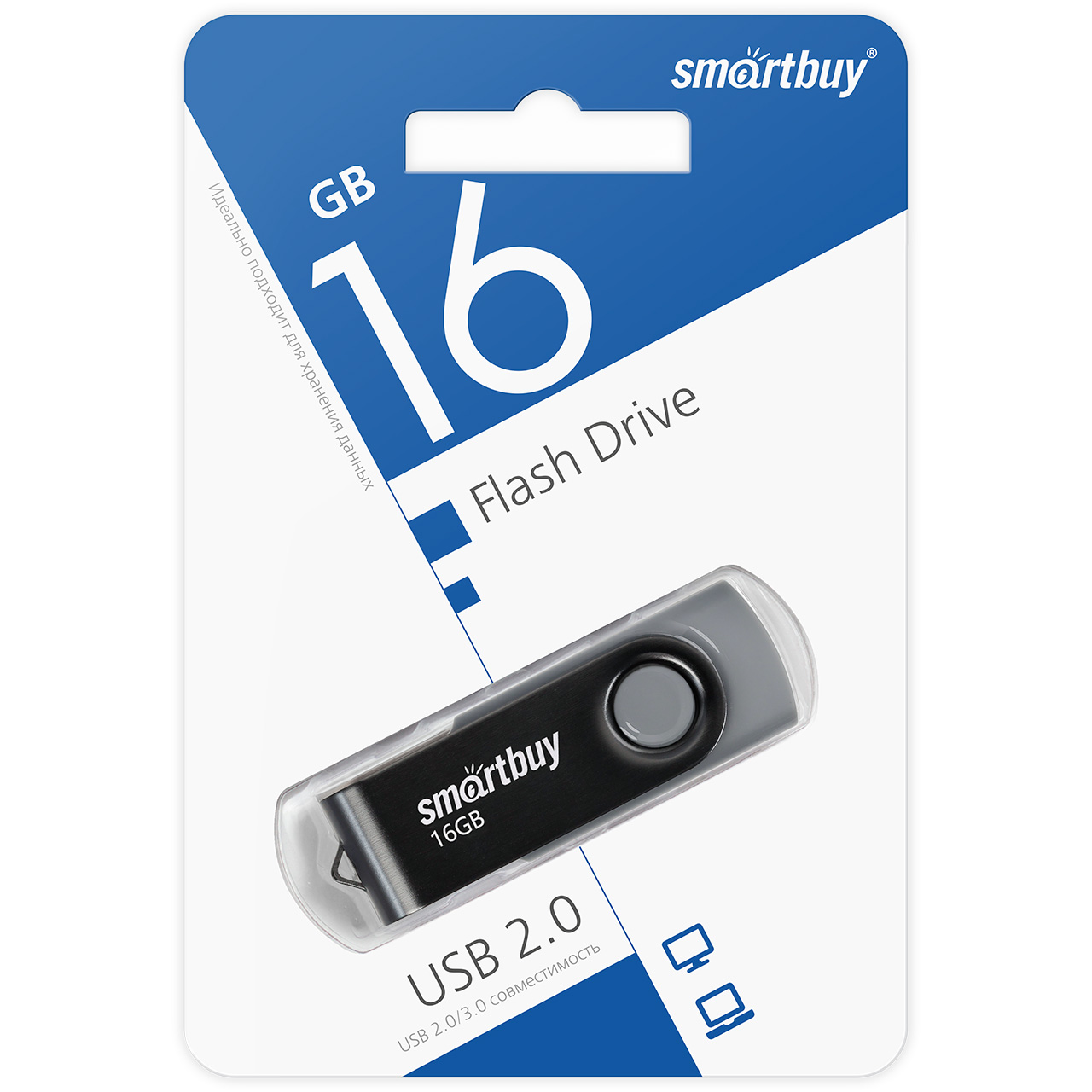 Флэш-память USB_ 16 GB Smartbuy Twist Black (SB016GB2TWK)