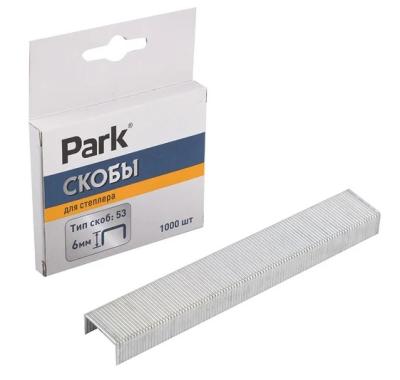Скобы для степлера Park 053 6мм 1000 шт\\009174